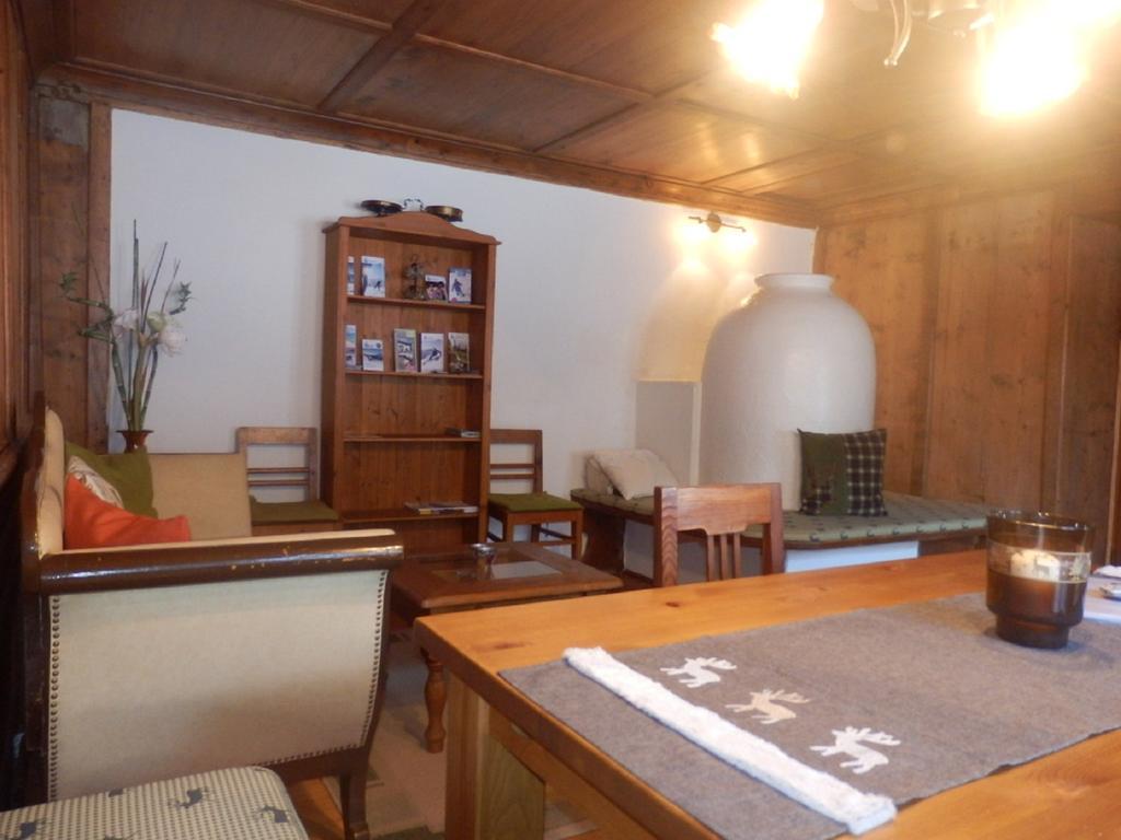 ביברוויר Ferienhaus Schmittenhof מראה חיצוני תמונה
